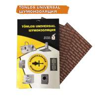 ut_00010808_universal