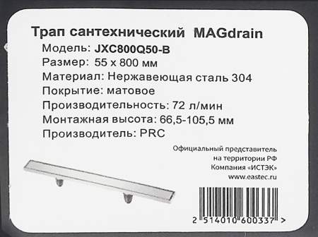 ut_00009485_4