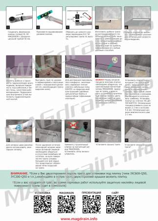 ut_00005820_04