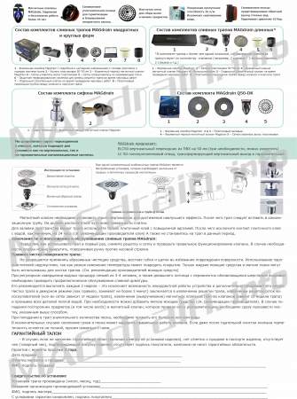 ut_00005820_03