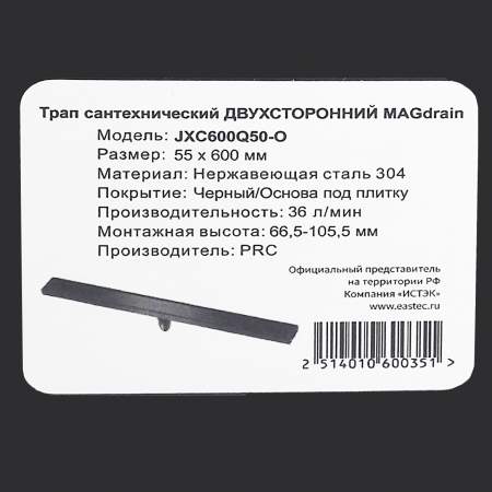 ut_00009487_1