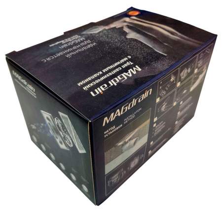 Трап-сантехнический-MAGdrain-PFC-30-Q50-B-с-коробкой-2