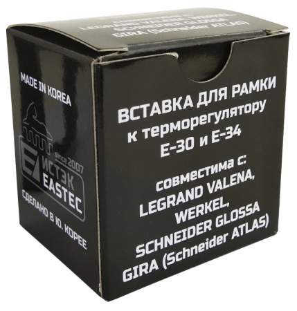 коробка-02