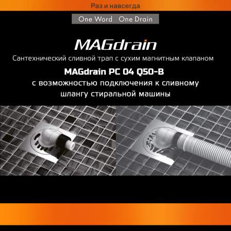 PC-04-4