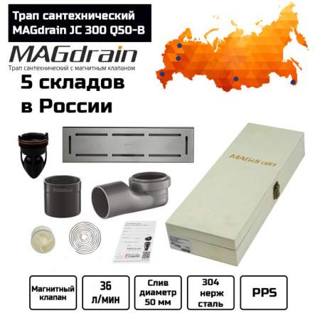 ut_00001791_jc_4_700x700