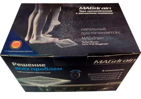 Трап-сантехнический-MAGdrain-FC-11-Q50-Q-с-коробкой-1